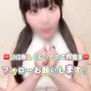 ヒメ日記 2026/09/16 18:08 投稿 みお めっちゃスイスク梅田店