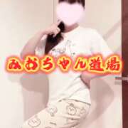 ヒメ日記 2026/09/17 02:02 投稿 みお めっちゃスイスク梅田店