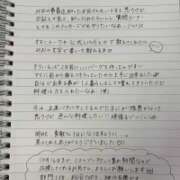 ヒメ日記 2026/09/19 02:02 投稿 みお めっちゃスイスク梅田店