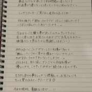 ヒメ日記 2026/09/23 02:01 投稿 みお めっちゃスイスク梅田店