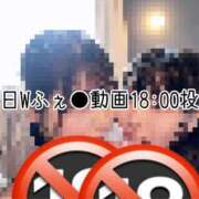 ヒメ日記 2026/09/29 15:32 投稿 みお めっちゃスイスク梅田店