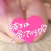 ヒメ日記 2026/10/01 15:03 投稿 みお めっちゃスイスク梅田店
