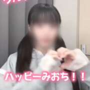 ヒメ日記 2026/10/10 20:07 投稿 みお めっちゃスイスク梅田店
