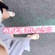 ヒメ日記 2026/10/12 15:42 投稿 みお めっちゃスイスク梅田店