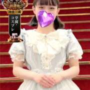 ヒメ日記 2025/10/01 20:32 投稿 こと CECIL