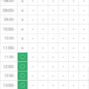 ヒメ日記 2026/03/30 08:01 投稿 こと CECIL