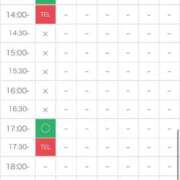ヒメ日記 2026/03/30 11:44 投稿 こと CECIL