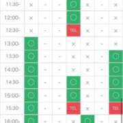 ヒメ日記 2026/04/08 09:01 投稿 こと CECIL