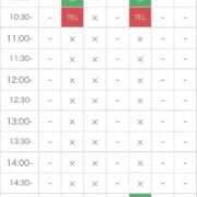 ヒメ日記 2026/04/10 13:01 投稿 こと CECIL