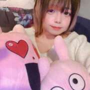 ヒメ日記 2025/02/02 14:39 投稿 ねむ クラブダイアモンド日本橋店