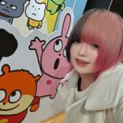 ヒメ日記 2025/12/01 14:43 投稿 ねむ クラブダイアモンド日本橋店