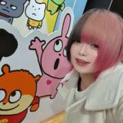 ヒメ日記 2025/12/25 02:50 投稿 ねむ クラブダイアモンド日本橋店