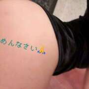 ヒメ日記 2025/10/22 19:54 投稿 舞(まい) Chaleur (シャルール)