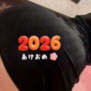 ヒメ日記 2026/01/04 06:35 投稿 舞(まい) Chaleur (シャルール)