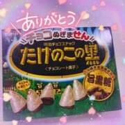 ヒメ日記 2024/09/06 07:01 投稿 ゆうか One More 奥様　西船橋店