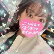 ヒメ日記 2025/10/14 17:56 投稿 ゆうか One More 奥様　西船橋店