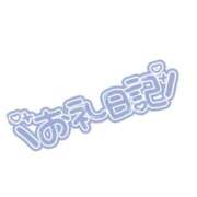 ヒメ日記 2025/01/15 21:27 投稿 はのん 名古屋ちゃんこ