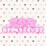 ヒメ日記 2025/03/12 15:27 投稿 はのん 名古屋ちゃんこ