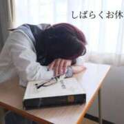 ヒメ日記 2025/07/02 19:45 投稿 みやか AVANCE熊本