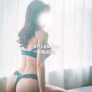 ヒメ日記 2025/05/15 17:57 投稿 しずく THE ESUTE 渋谷