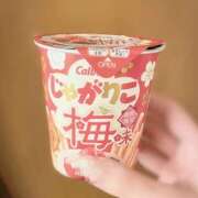 ヒメ日記 2025/03/13 10:00 投稿 もえ ミルキーラテ