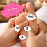 ヒメ日記 2025/12/30 03:57 投稿 カガワ 東京★出張マッサージ委員会Z