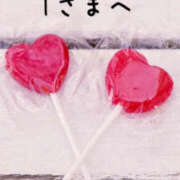 ヒメ日記 2025/07/25 09:40 投稿 あや 奥鉄オクテツ神奈川店（デリヘル市場グループ）