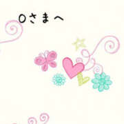 ヒメ日記 2025/08/04 17:50 投稿 あや 奥鉄オクテツ神奈川店（デリヘル市場グループ）