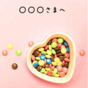 ヒメ日記 2025/08/23 09:15 投稿 あや 奥鉄オクテツ神奈川店（デリヘル市場グループ）