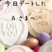 ヒメ日記 2025/08/25 17:55 投稿 あや 奥鉄オクテツ神奈川店（デリヘル市場グループ）