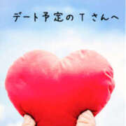 ヒメ日記 2025/10/08 07:45 投稿 あや 奥鉄オクテツ神奈川店（デリヘル市場グループ）