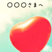 ヒメ日記 2025/11/05 10:10 投稿 あや 奥鉄オクテツ神奈川店（デリヘル市場グループ）