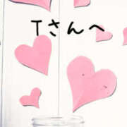 ヒメ日記 2025/12/08 17:05 投稿 あや 奥鉄オクテツ神奈川店（デリヘル市場グループ）