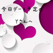 あや ご予約のお礼です♡ 奥鉄オクテツ神奈川店（デリヘル市場グループ）