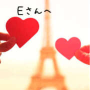 あや Yさん改めＥさんへ♡ 奥鉄オクテツ神奈川店（デリヘル市場グループ）