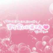 ヒメ日記 2024/10/18 22:53 投稿 まお ぽっちゃり巨乳素人専門　西船橋ちゃんこ