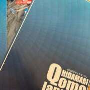 ヒメ日記 2025/01/08 01:12 投稿 るか One More奥様　八王子店