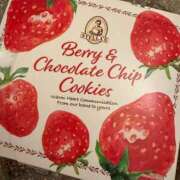 ヒメ日記 2025/02/15 20:52 投稿 るか One More奥様　八王子店