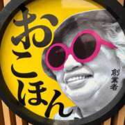 ヒメ日記 2025/05/28 22:08 投稿 るか One More奥様　八王子店