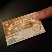 ヒメ日記 2025/08/06 20:09 投稿 るか One More奥様　八王子店