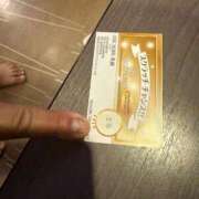 ヒメ日記 2025/08/06 20:29 投稿 るか One More奥様　八王子店