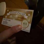 ヒメ日記 2025/08/06 20:49 投稿 るか One More奥様　八王子店