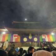 るか 【お礼写メ日記】 One More奥様　八王子店