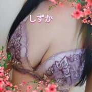 ヒメ日記 2025/05/15 18:01 投稿 しずか モアグループ熊谷人妻花壇