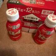 ヒメ日記 2025/09/06 22:07 投稿 せいら ハッピーブリッジ