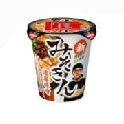 ヒメ日記 2025/10/04 22:27 投稿 せいら ハッピーブリッジ