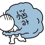 ヒメ日記 2025/11/08 11:07 投稿 せいら ハッピーブリッジ