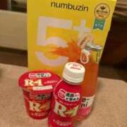 ヒメ日記 2025/11/09 21:27 投稿 せいら ハッピーブリッジ