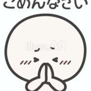 せいら 申し訳ございません。 ハッピーブリッジ