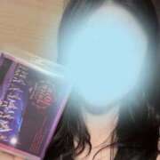 ヒメ日記 2026/01/18 21:57 投稿 せいら ハッピーブリッジ